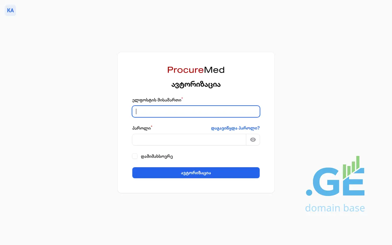 Screenshot of the site procuremed.ge