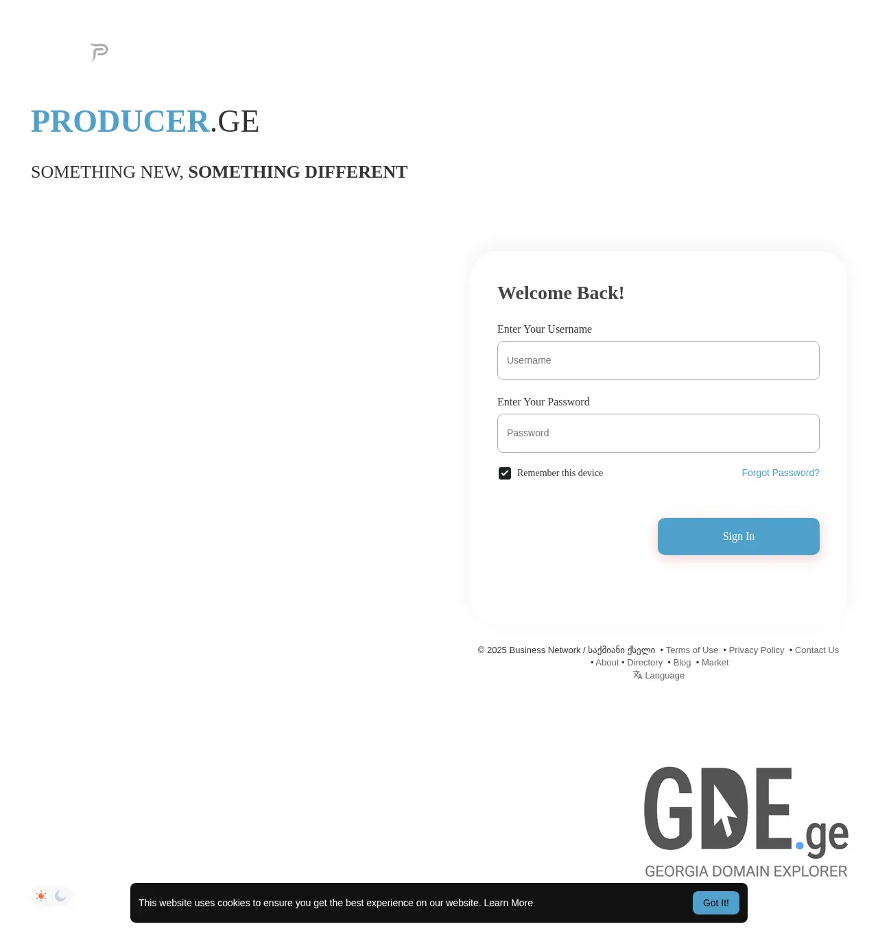 Screenshot of the site producer.ge at 2025-12-01