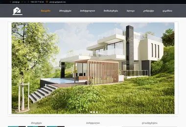 Screenshot of proeqti.ge