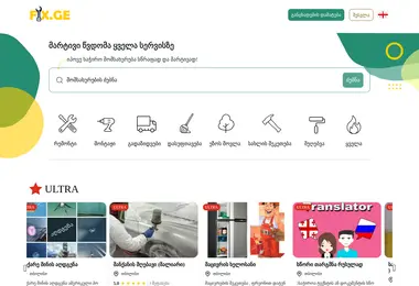 Предпросмотр от 29.11.2025