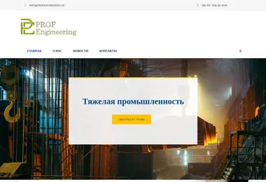 Preview from 11.12.2025