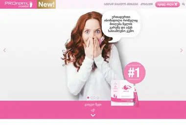 Screenshot of profertil-inositol.ge