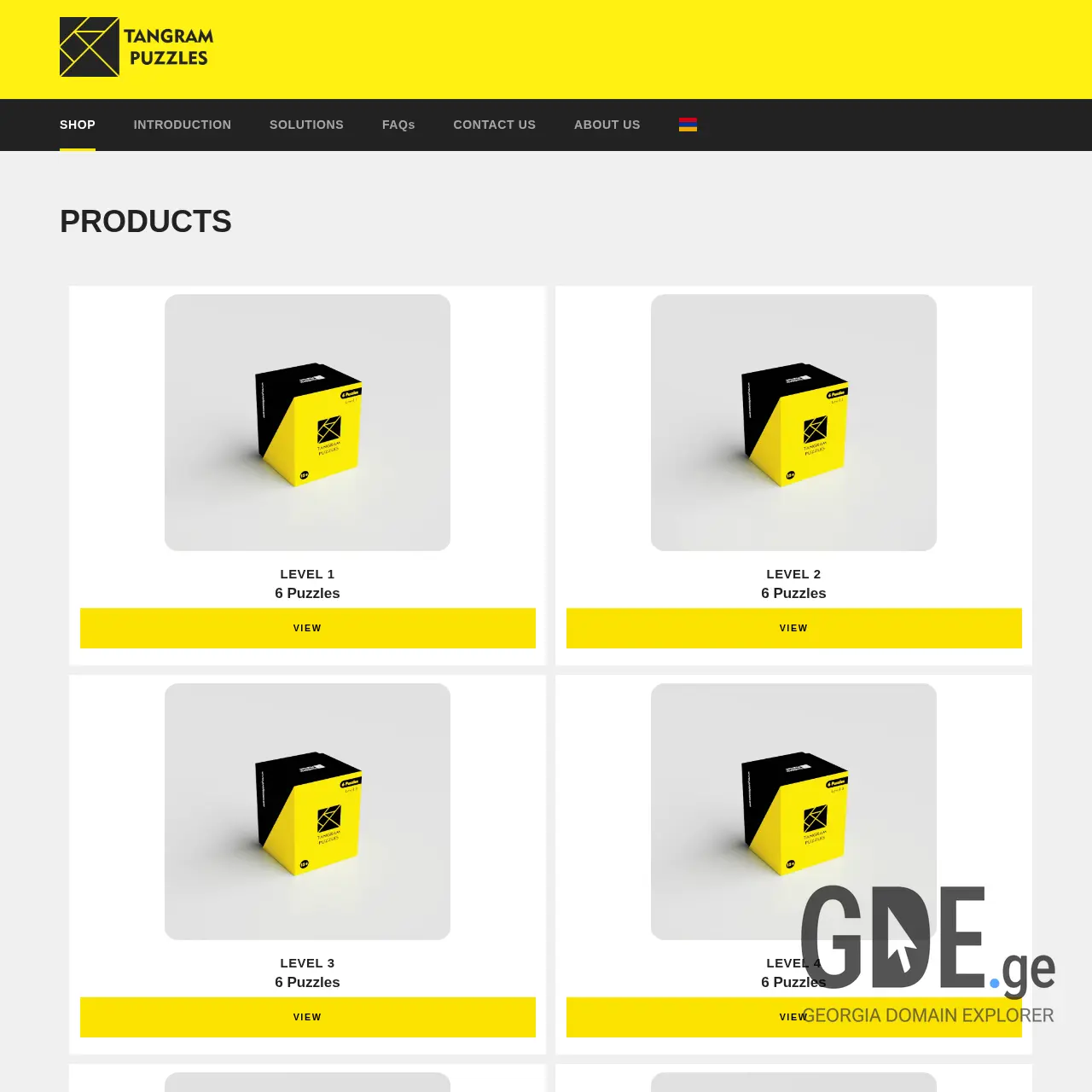 Screenshot of the site professor.ge at 2025-12-11