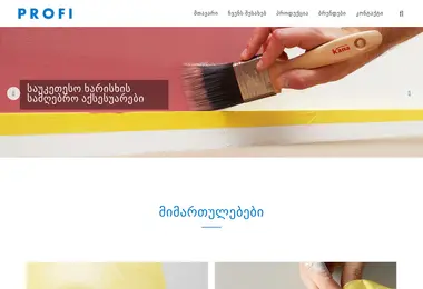 Preview from 18.12.2025