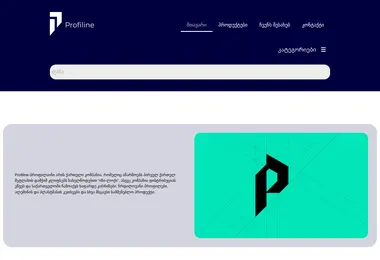 Preview from 07.12.2025