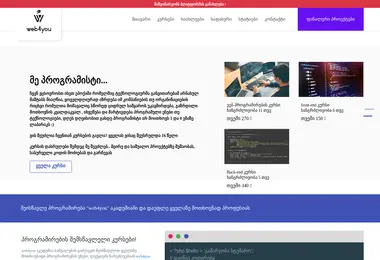 Предпросмотр от 01.12.2025