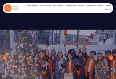 Preview from 11.12.2025