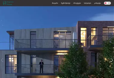 Preview from 11.12.2025