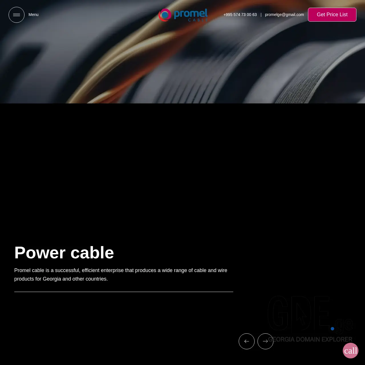 Screenshot of the site promelcable.ge at 2025-12-11