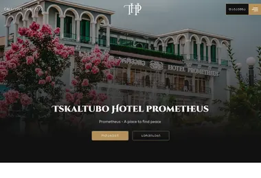Скриншот prometheus.ge