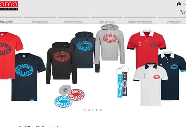 Скриншот promo-shop.ge