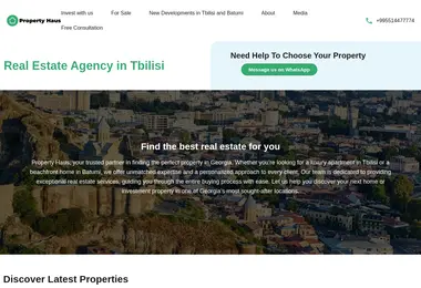 Предпросмотр от 11.12.2025