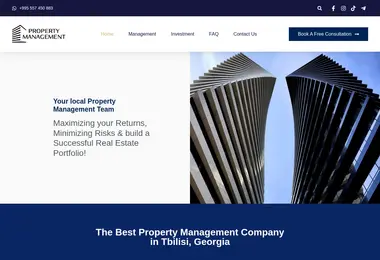 Предпросмотр от 11.12.2025