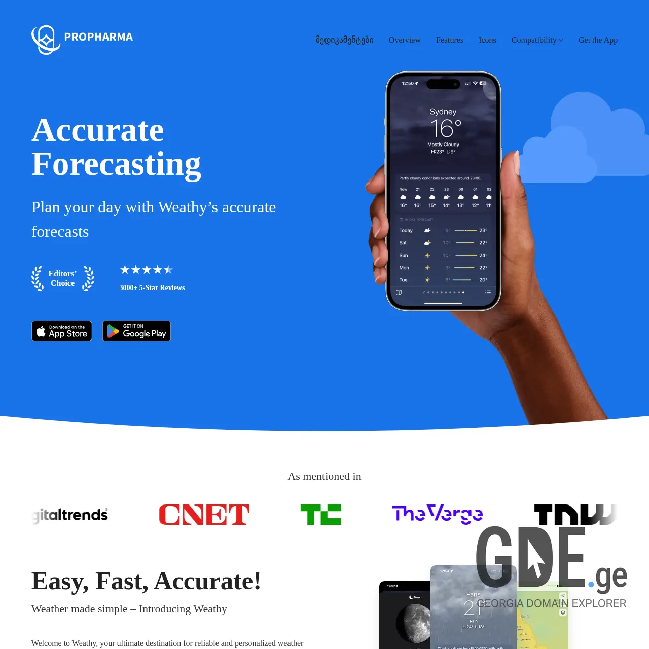 Screenshot of the site propharma.ge at 2025-12-18