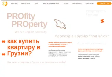 Preview from 11.12.2025