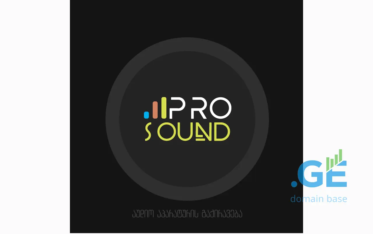 Screenshot of the site prosound.ge