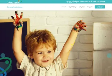 Preview from 11.12.2025