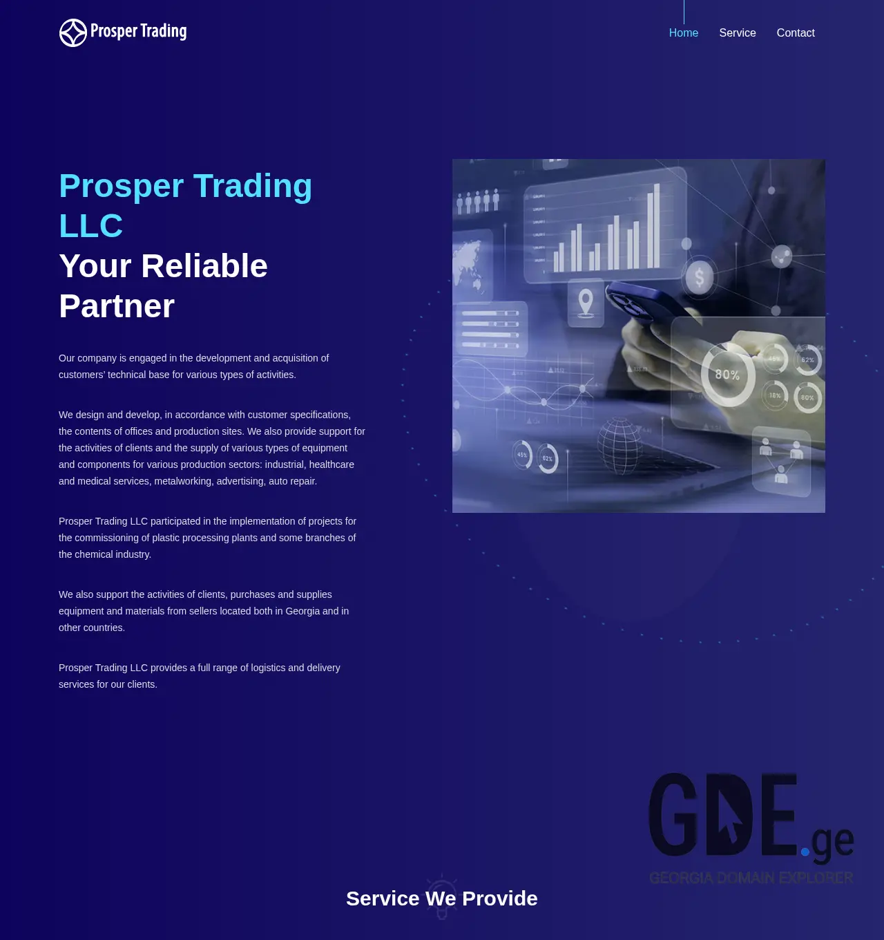 Screenshot of the site prospertrading.ge at 2025-12-06