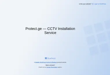 protect.ge-ის ეკრანის სურათი
