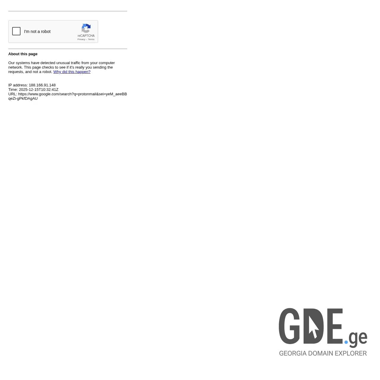 Screenshot of the site protonmail.ge at 2025-12-15