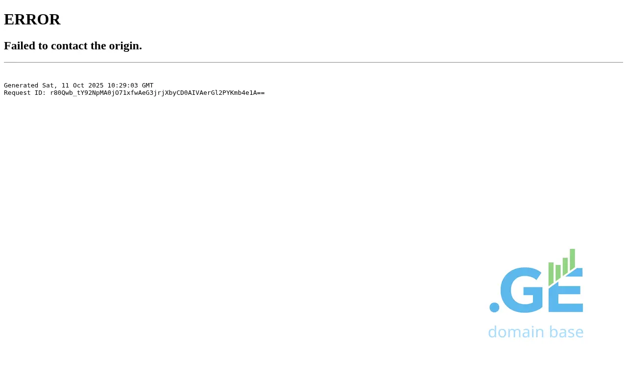 Screenshot of the site prototype.ge