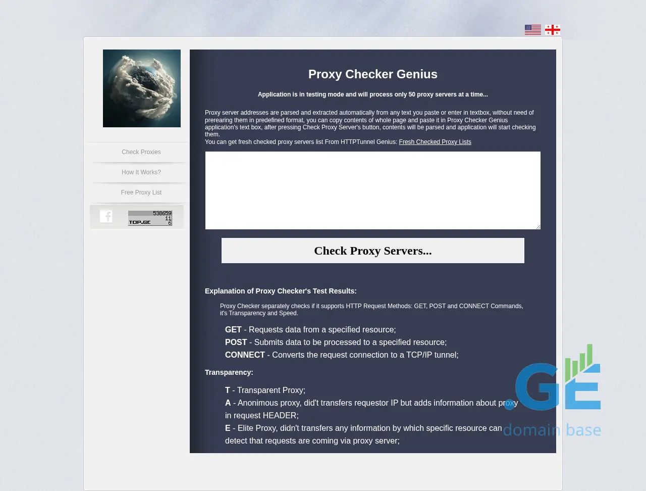 Screenshot of the site proxychecker.ge