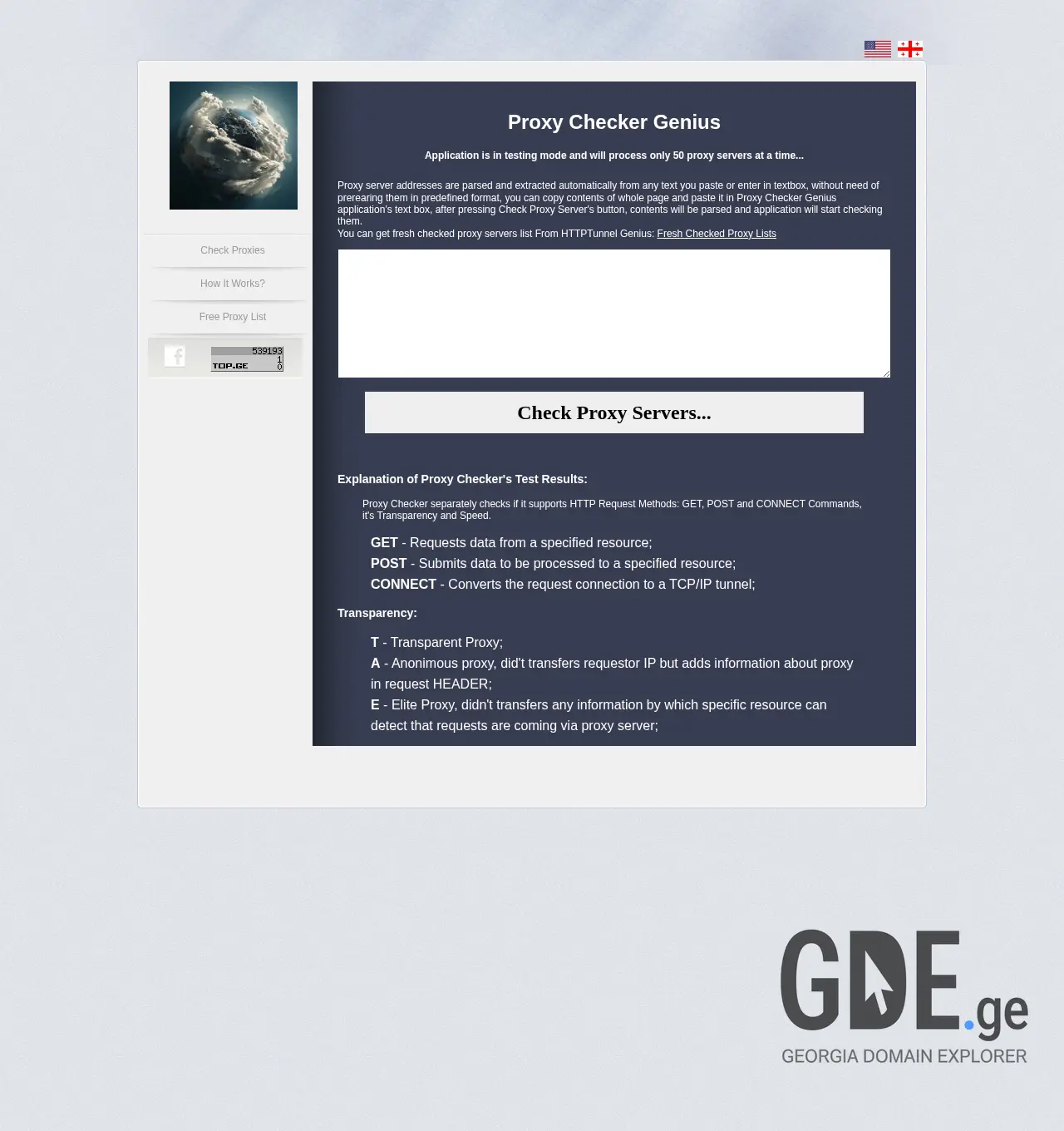 Screenshot of the site proxychecker.ge at 2025-11-29