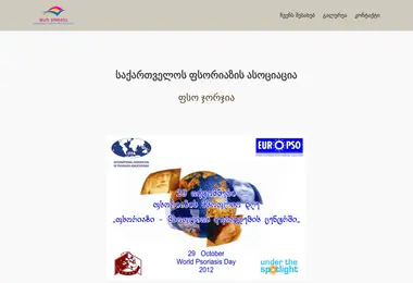 Preview from 11.12.2025