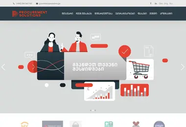 Screenshot of psolutions.ge