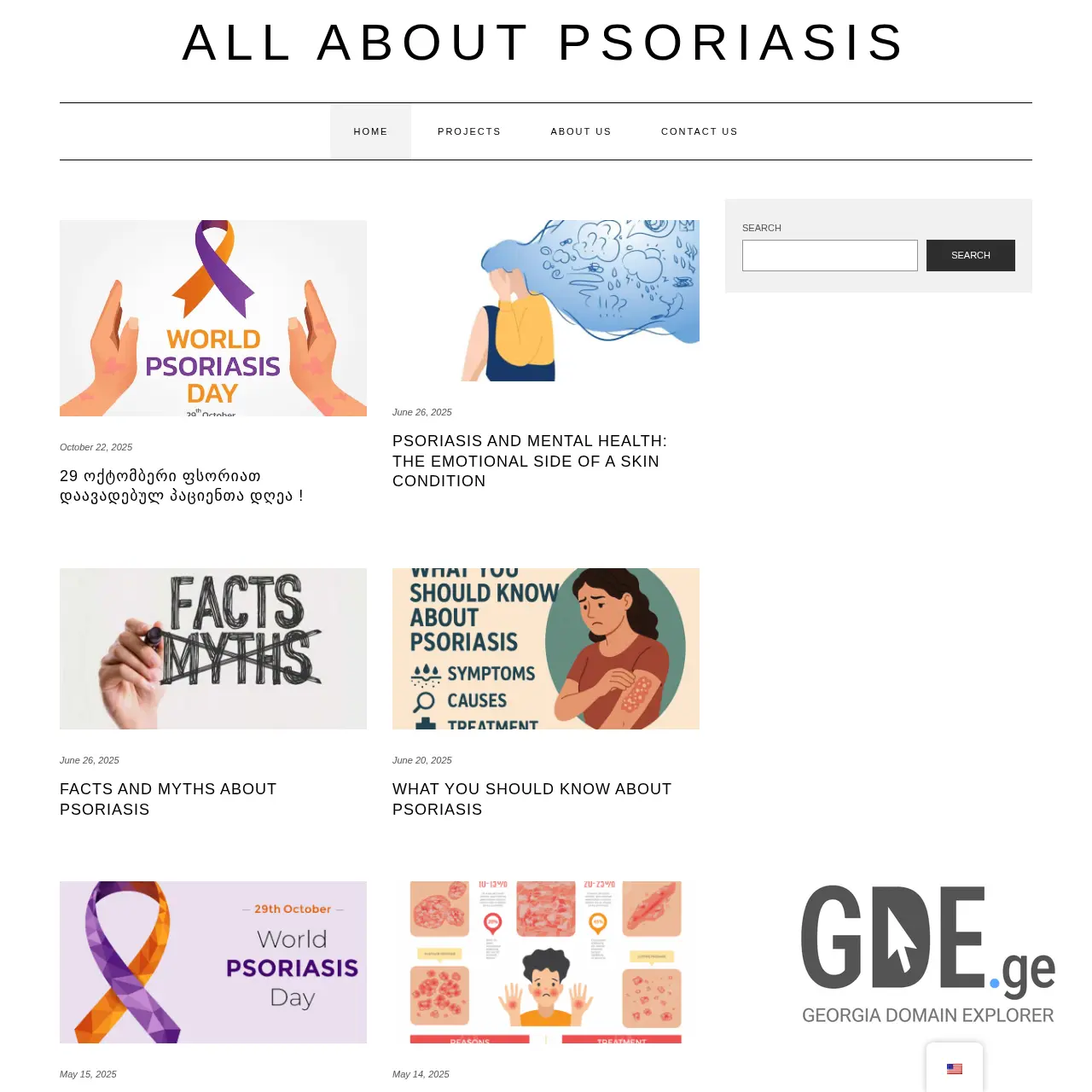 Screenshot of the site psoriasispatients.ge at 2025-12-11