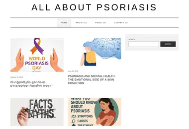 სურათი 11.12.2025-დან