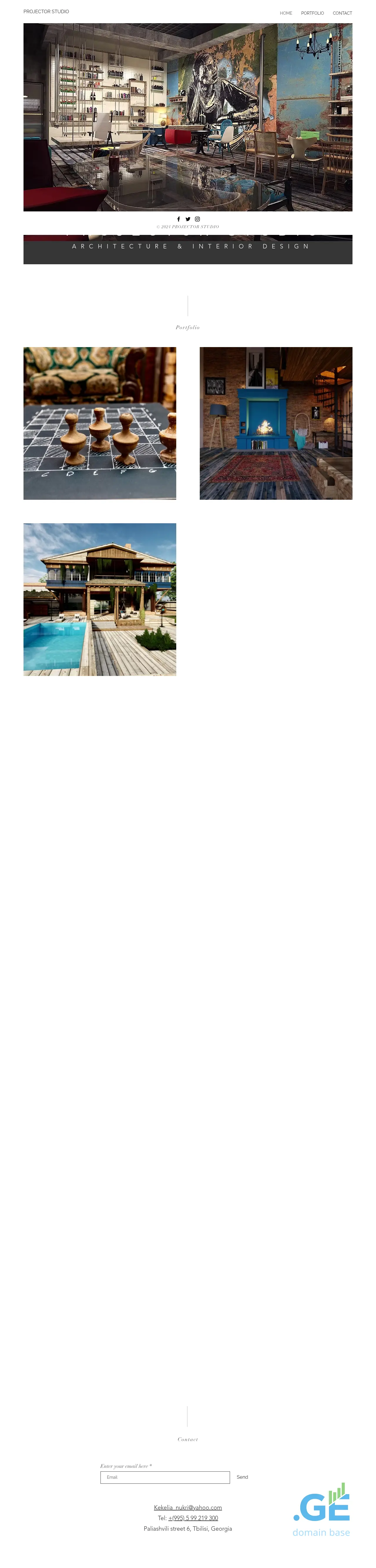 Screenshot of the site pstudio.ge at 2025-10-11