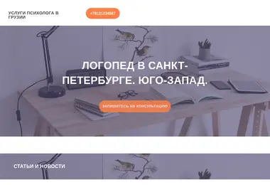 Предпросмотр от 03.12.2025