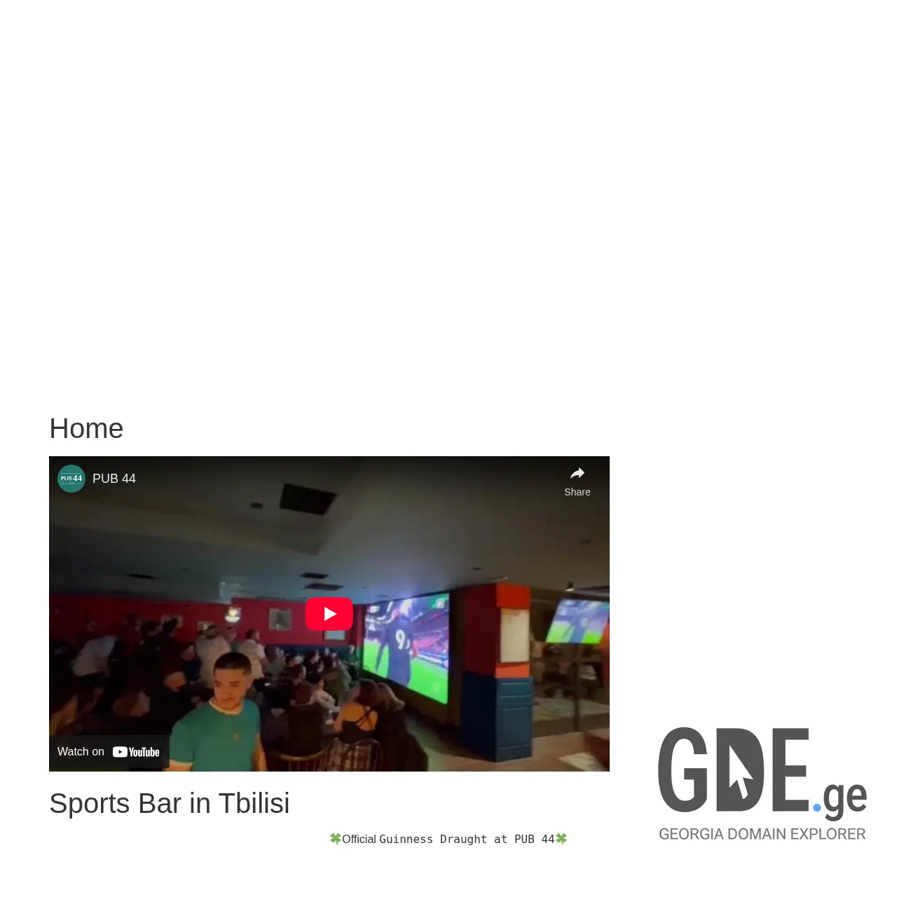 Screenshot of the site pub44.ge at 2025-12-11