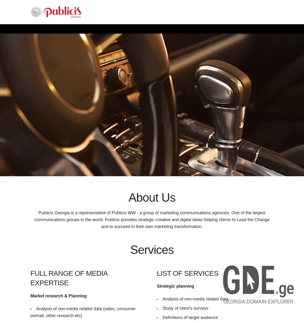 Screenshot of the site publicis.ge at 2025-11-29