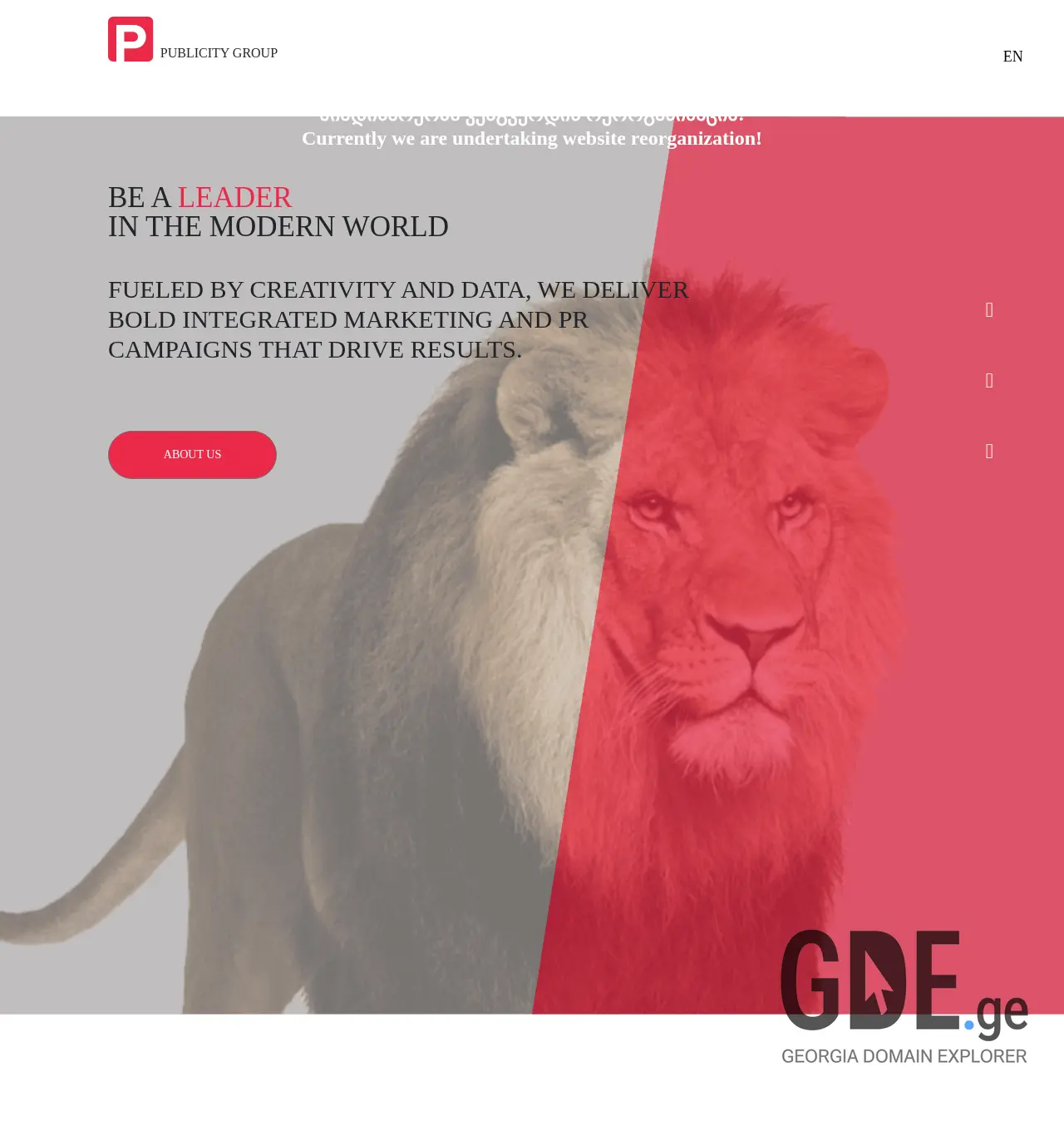 Screenshot of the site publicitygroup.ge at 2025-12-01