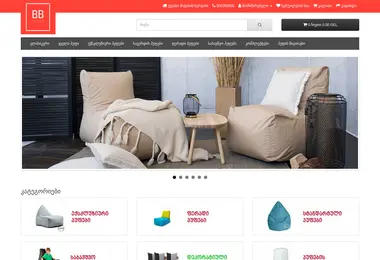 Screenshot of pufebi.ge