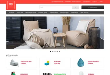 Preview from 01.12.2025