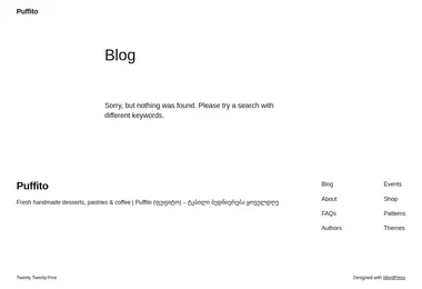 Screenshot of puffito.ge