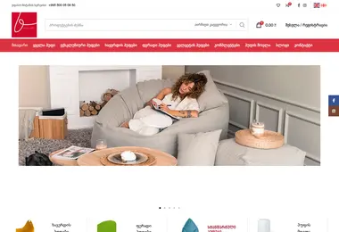 Скриншот pufi.ge