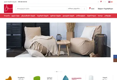 Preview from 11.12.2025