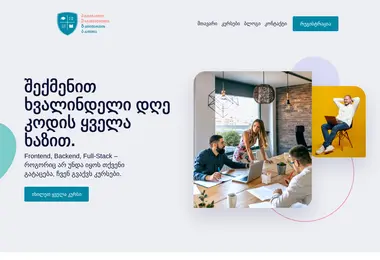 Preview from 11.12.2025