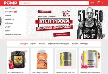 Preview from 07.12.2025