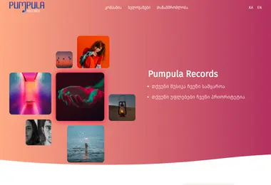 Screenshot of pumpula.ge