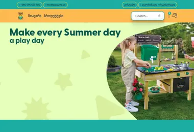 Скриншот pupazzo.ge