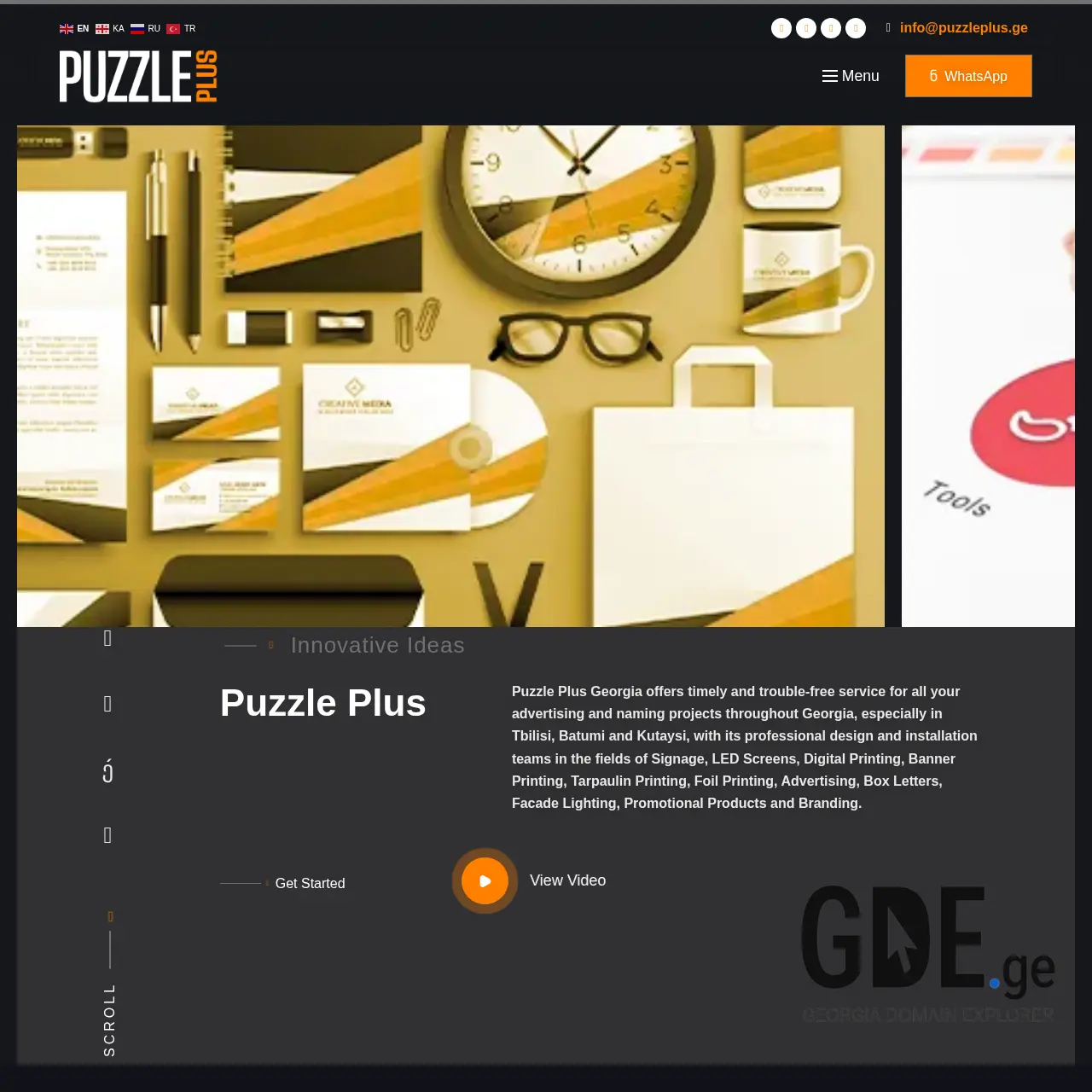 Screenshot of the site puzzleplus.ge at 2025-12-14