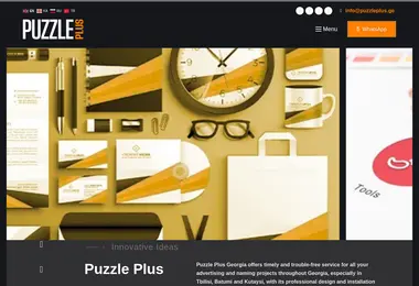 Screenshot of puzzleplus.ge