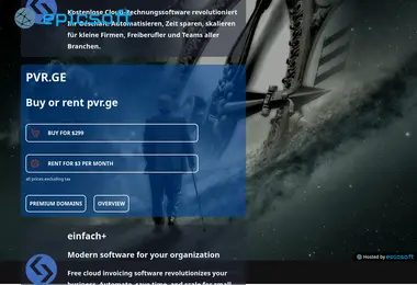 Скриншот pvr.ge