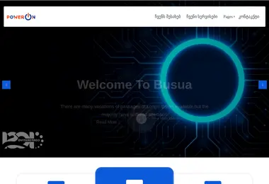 Preview from 06.12.2025