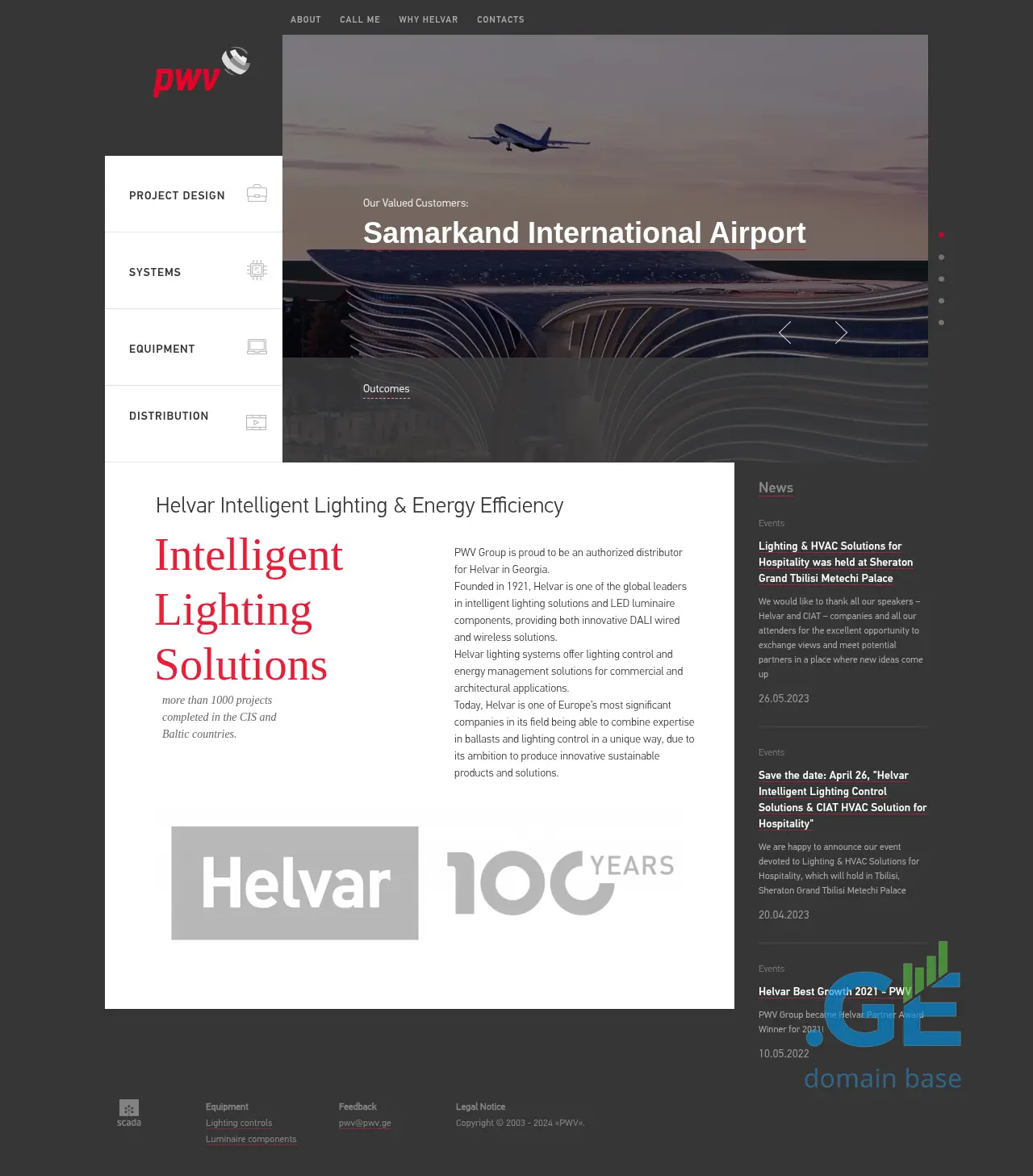 Screenshot of the site pwv.ge